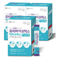 종근당건강프리바이오틱스fos에프오에스
