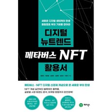황철호
