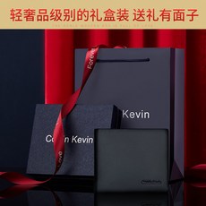 ck머니클립