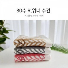 6acb7506af66d0efeb4dcbb9b54ea37717842f5087dede8ef62fcfa07377.jpg