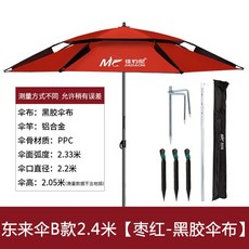 fc39d4f26d8f11b8b6fb846071001701f41906ab40f3fa0e68af17a9567f.jpg