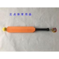 f2e3cc44bb20d5979a22bf64b904926afca29c97578b934703efc6fc6203.jpg