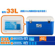 아이스키스쿨