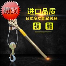 0222a9c7713dc7db72cdc98a915c18c872e61b214f4ef9320739f6d31c84.jpg