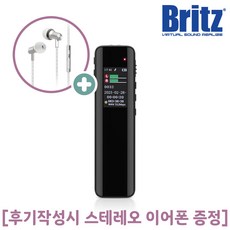 bz-vr1000 TOP01