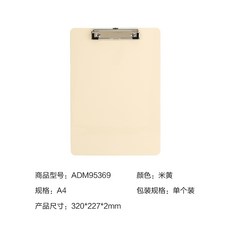 3874bf5e073d8546ce1b3acb24a476ec3f30813e2ad9ff8819e94e1c3bb3.jpg