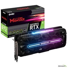 rtx3070lhr