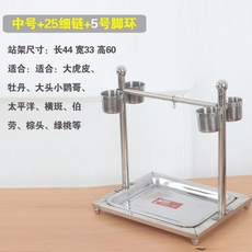 동물사육사