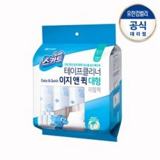 [돌돌이] 스카트 테이프클리너 대형 리필 8개 1팩