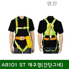 971a3f1b600ea8c2eab06961a0c53ff03f97fb1c30bcf775f2b8f42485ff.jpg