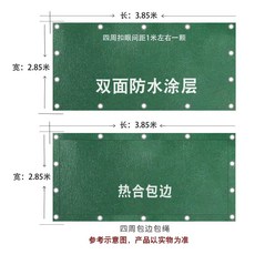 aa4d1345edecc54c10a86b9aebae1f66f56c84314722345106be3a516b17.jpg