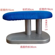 업소용 다리미판 세탁소 다림질 스탠딩 보드 다림판 테이블, 1개, 4. 다기능 다림질 판(플라스틱)