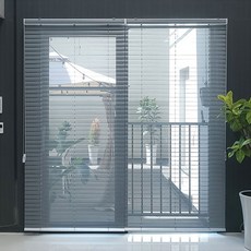 블라인드알루미늄