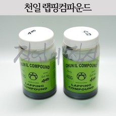 코킹콤파운드