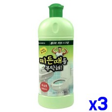 개 물때 세정제 550ml 바닥 x3 제거 화장실 청소 세제 욕실 찌든때 파워스크럽, 3개