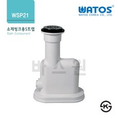 소제씽크