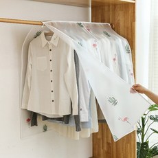 행거가리개 행거 덮개 가림막 하프 커버 2P 세트, 2개