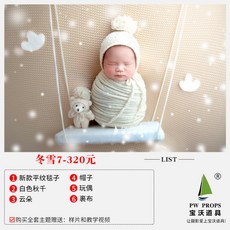 50일컨셉사진