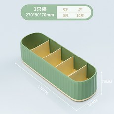 청산양말