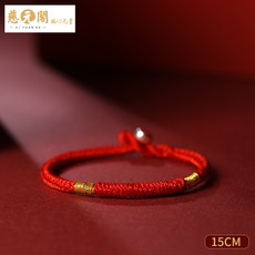 남자순금클립팔찌