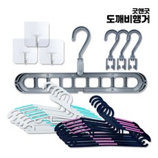 1610c0f73ebec723decc1b3de393dd745091dac1a8b8fe1b67206025b18e.jpg