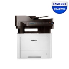 삼성흑백레이저프린터복합기
