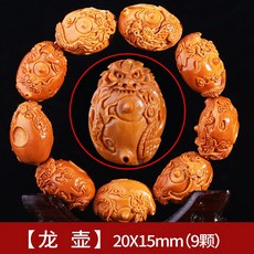 2704b18e9c8de78a1602b0c293815e85cb6ea3fab6f1d5a600c40c2c5611.jpg