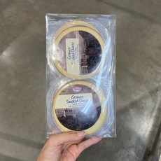 제르미스모크치즈