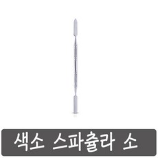 4d0bd07d3a76081f980cd9737abcf39ef2a85e119ea3310f68d19caa0749.jpg