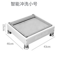  스마트 자동 배변판 강아지 소변 매트 처리기 훈련, 소형 배변판, 상세 페이지 참고 