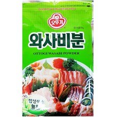 와사비가루 ( 오뚜기 200g ) 20개 [식당용], 1