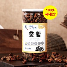 진도 건홍합 700G ['100% 국내산' / '진도직송' & '무료배송' / '진도특산품'], 1개
