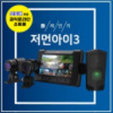 a93bdf52e4dda49c3c48d674a8f638b7ae447382cda1326a3488c705c719.jpeg
