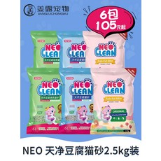 댕냥샵 반려동물 나무(종이) 559918738294, 단골 두부 녹차 맛 (약 2.5kg) * 6 팩