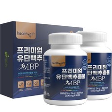 mbp 유단백 추출물 정 식약처 HACCP 2병 선물 세트, 180정, 1박스