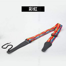 rollup레인보우피아노