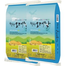 철원오대쌀 20년산 햅쌀 DMZ 대마리 10kg+10kg, 1개, 20kg