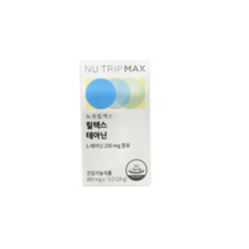 뉴트립 릴렉스 테아닌 800 mg, 60정, 2세트