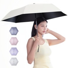 UV 100 양산 접이식 우산 컷 완전 차광 차열 경량 원터치 자동 개폐 편리 선물