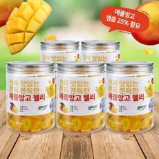 애플망고젤리-추천-상품