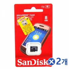 TXK728107[대히트]마이크로SD카드 8GB 외장메모리 마이크로 SD카드x2개 microsd카드 스마트폰메모리, 1