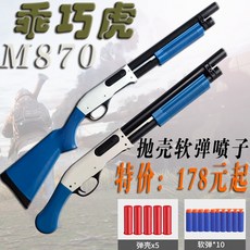 34438cbee05ab11f690f059c869b563aa8a0d191117bc1fdfea039f87aac.jpg