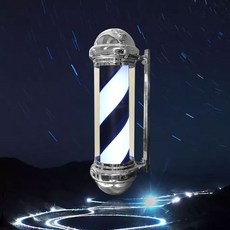 클래식 바버폴 레트로 바버샵 싸인폴 회전간판 이발소 미용실, 60 * 23 * 30 보통 흑백