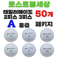 3d49360888e32761207a7e6b2f60523227e367c103a84f7d1f2a7c977c20.jpg
