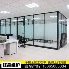 공간분리가 주방 침대가벽 광주 사무실 유리차단벽 고차단 스크럽 알루미늄 합금 중공 블드 강화유리 방, 02 【84년형】단보세공 스크럽