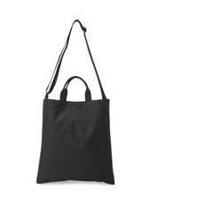 탑텐키즈슬링백