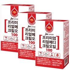 JW중외제약 프리미엄 리얼메디 크릴오일 100 30캡슐X3박스 남극 크릴 새우 오일 원액 효능 복용법 추천 파는곳 효과, 3박스