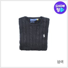 폴로니트긴팔