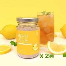 발효 콤부차 레몬 에이드 분말 탄산수 맛첨가 가루 파우더 발효음료 홍차 효모 유익균 발효차 비타민C 효능 추천 무알콜 대용량 160g 2통