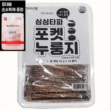 aeb50f5700ce5473ea38cc64941ff934227a6055e95ea6ec949339414aea.jpg